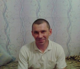 Владимир , 44 года, Новосиль