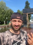 Анатолий, 38 лет, Анапа