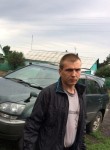 Сергей, 33 года, Алейск