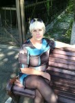 Светлана, 52 года, Невинномысск