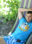 Юрий, 40 лет, Павлоград
