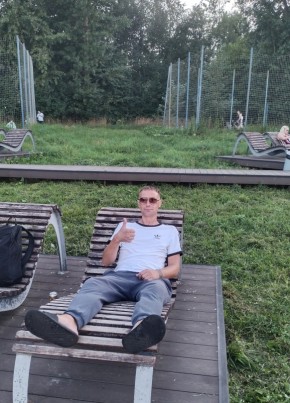 Shumer, 38, Russia, Chornomorskoe