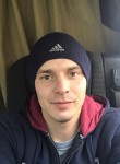 Виталий, 28 лет, Брянск