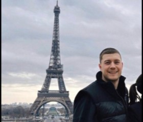 Arshak, 24, Moscow