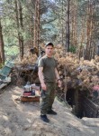 Александр, 38 лет, Наро-Фоминск