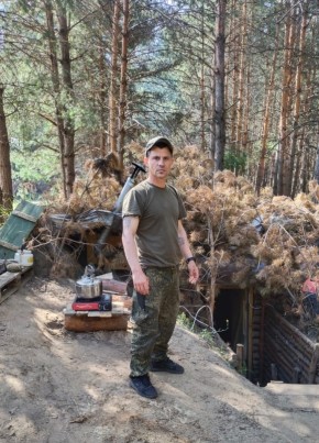 Александр, 38, Россия, Наро-Фоминск