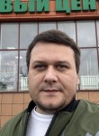 Cергей, 39 лет, Генічеськ