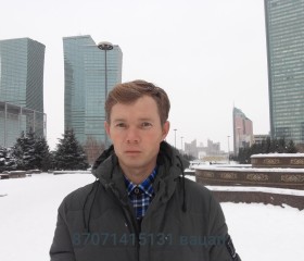 Артемий, 35 лет, Новосибирск