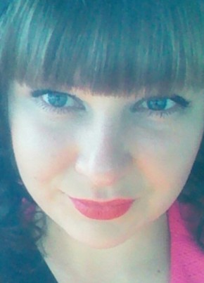 Кристина, 32, Россия, Осинники