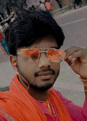 Ramesh Lakra, 18, India, Bagaha