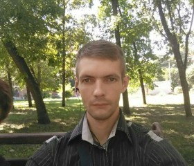 Дмитрий, 28 лет, Харків