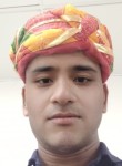 Hanuman, 33 года, Jaipur