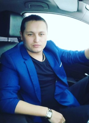 Алексей, 33, Россия, Чита