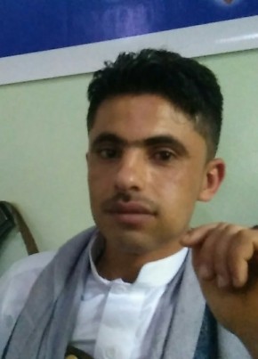 معمر الحميري, 18, الجمهورية اليمنية, صنعاء