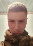 Алексей, 21 год, Чебоксары