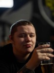 Гера - Норильск