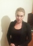 Екатерина, 35 лет, Горад Мінск
