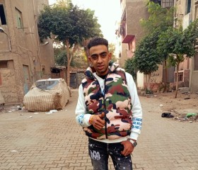 Tito Egypt ♥🔥, 26, Al Jizah