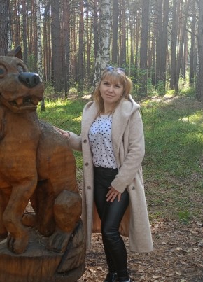 Олеся из Кургана 40 лет