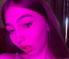 Evelina, 25, Sorang