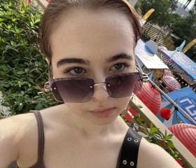 eva, 19, Tyumen