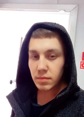 Виталий, 25, Россия, Сургут