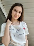 Дарина, 24 года, Владивосток