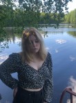 даша - Архангельск