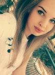 Ирина, 25 лет, Буденновск