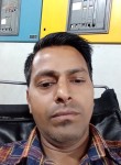Pawan, 39 лет, Delhi