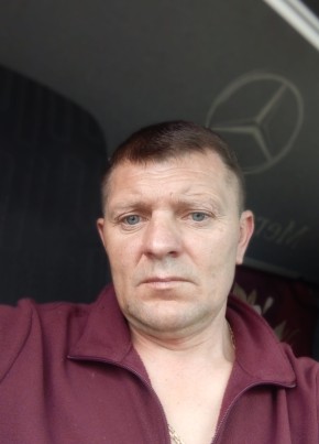 Mikhail, 41, Russia, Tver