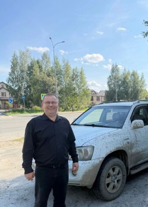 Е из Ханты-Мансийска 46 лет