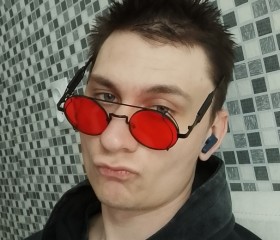 Valentin, 22, Kaluga