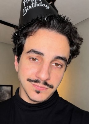 Eduardo из Cuiabá 18 лет