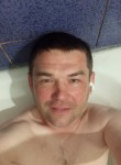 Тема - Арамиль