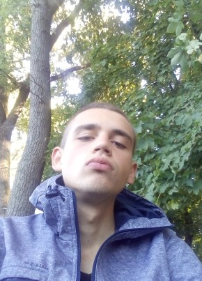 Vitaliy, 24, Україна, Старокостянтинів