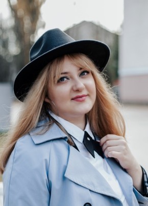 Anna, 33, Russia, Lipetsk