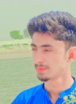 Arslan, 18 лет, راولپنڈی