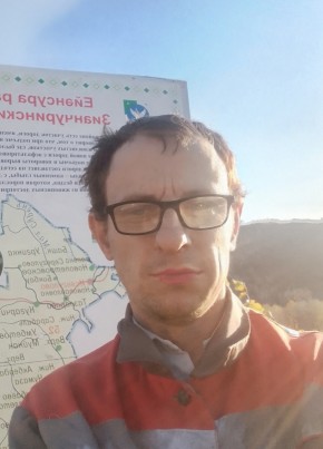 Сергей из Оренбурга 39 лет