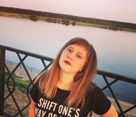 Майя, 27 лет, Ивантеевка (Московская обл.)