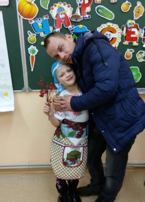 Денис, 39, Україна, Миколаїв