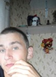 Егор, 29 лет, Архангельск