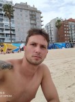 Jorge, 34 года, Montevideo