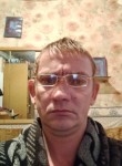 Владимир, 44 года, Ташла