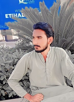 Shazad, 18, پاکستان, اسلام آباد