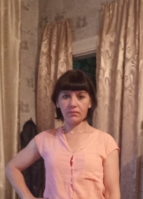 Екатерина, 40, Россия, Иркутск