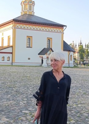 Yuliya, 50, Russia, Ivanovo