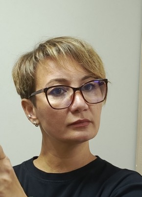 Эн