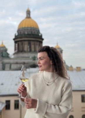Екатерина из Екатеринбурга 35 лет