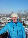Вера, 48 лет, Краснодар